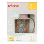 Biberon Softouch Pigeon Conejitos 1 con Asa 240 ML