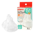 Tetina Repuesto Softouch Pigeon Lll 2 Unids
