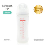 Mamadera Softouch  Pp 330 ml