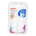 Tetina Repuesto Talla SS – 2 Un. Softouch