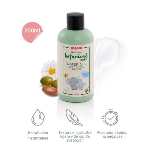 Botanical Baby Water Gel 200ml