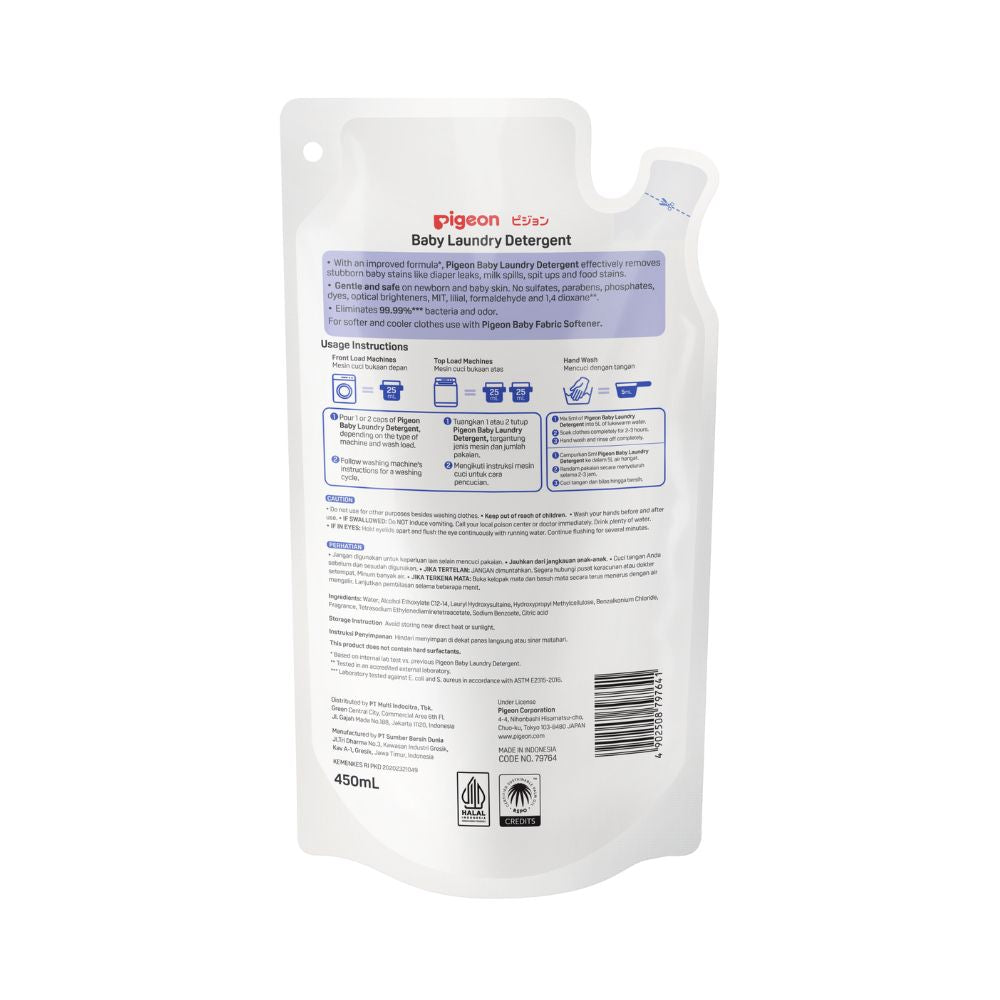 Detergente De Ropa Para Bebé Recarga 450 ml Pigeon