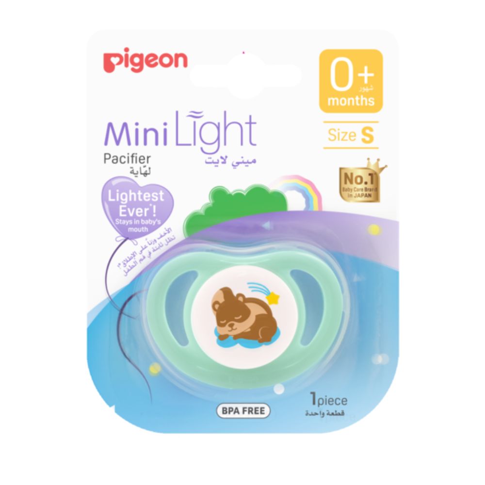 Chupete Odontológico Mini Light Talla S (Verde)