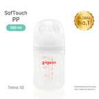 Mamadera Softouch  Pp 160ml