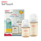 Pack Dúo de Mamaderas Pigeon Softouch (PPACK80901)
