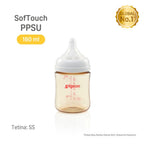 Pack Dúo de Mamaderas Pigeon Softouch (PPACK80901)