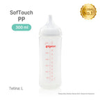 Set Crecimiento Contigo Mamaderas Pigeon (PPACK80903)